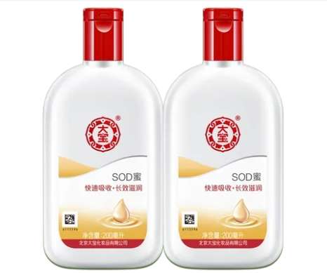 大宝SOD蜜.jpg