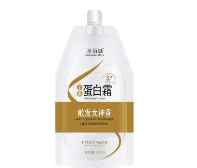 微信截图_20231214101620.jpg
