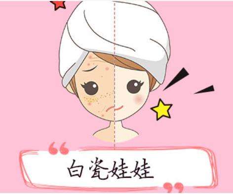 白瓷娃娃1.jpg