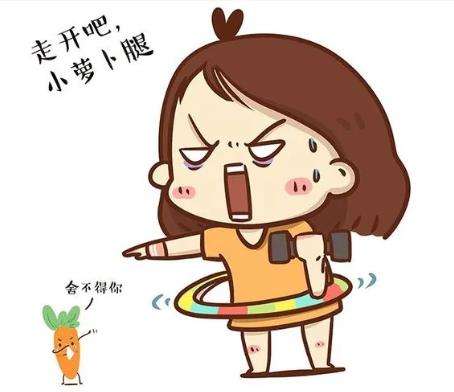 小腿吸脂术3.jpg