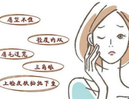 切眉3.jpg