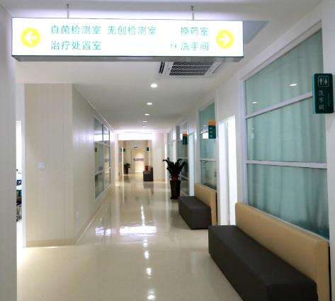 哈尔滨医科大附属第四医院美容整形科.jpg