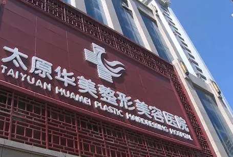 微信截图_20240220163223.jpg