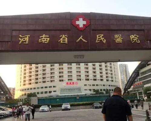 QQ截图20240220165838.jpg