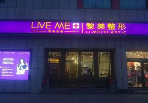360截图20240221121846437.jpg