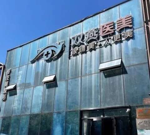 微信截图_20240221143202.jpg