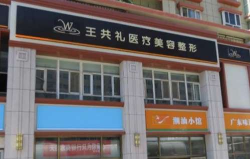 360截图20240221121808732.jpg