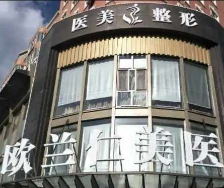 微信截图_20240221143134.jpg