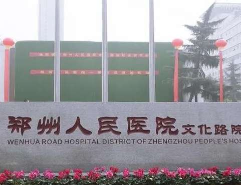 微信截图_20240222155510.jpg