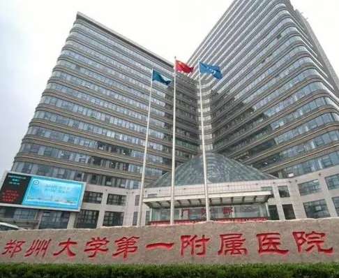 微信截图_20240222155434.jpg