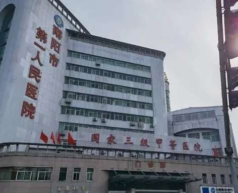 微信截图_20240223163333.jpg