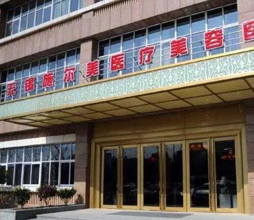 QQ截图20240223103510.jpg