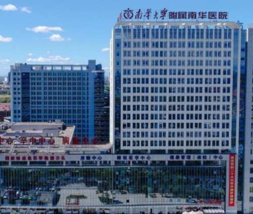 微信截图_20240226182904.jpg