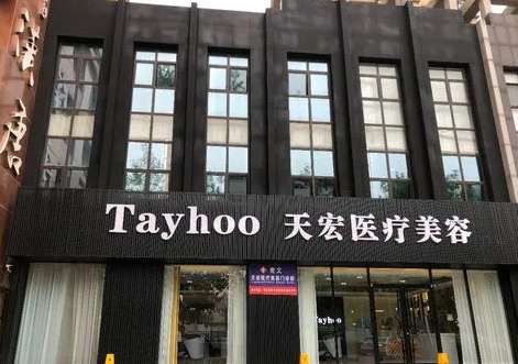 微信截图_20240227173933.jpg