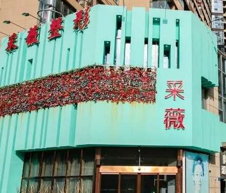 微信截图_20240227174450.jpg