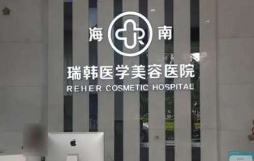 360截图20240228122315256.jpg