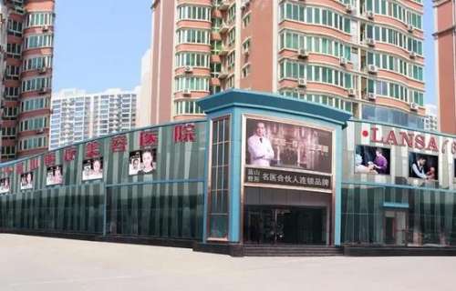 360截图20240228141756710.jpg