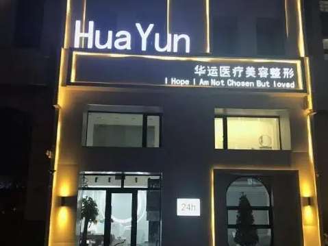 微信截图_20240228153702.jpg