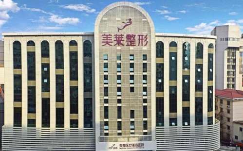 360截图20240229141353418.jpg