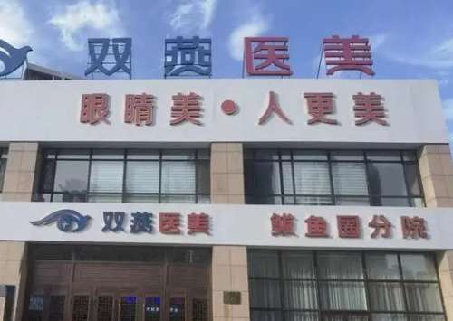 微信截图_20240229155155.jpg