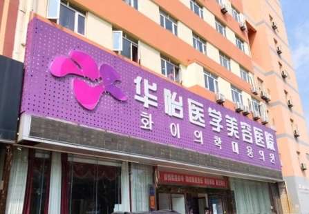微信截图_20240229154944.jpg