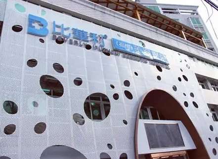 微信截图_20240229154232.jpg