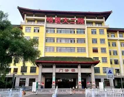 微信截图_20240229155229.jpg