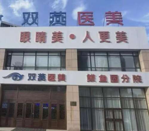 QQ截图20240301142135.jpg