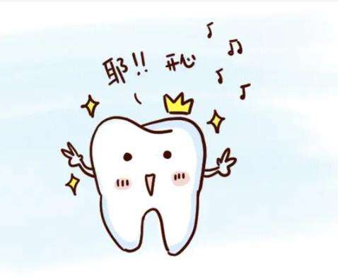 美白牙齿的方法有哪些