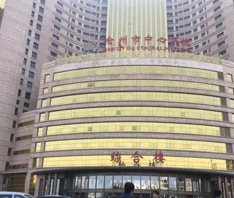 微信截图_20240305162554.jpg
