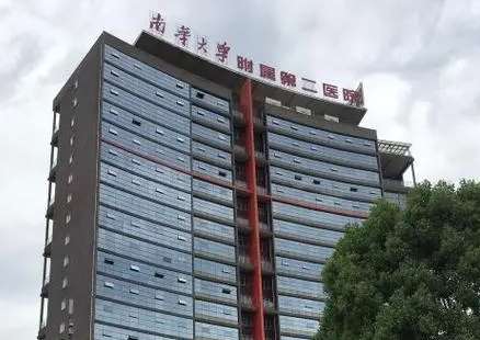 微信截图_20240305162902.jpg