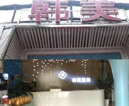 微信截图_20240305162010.jpg