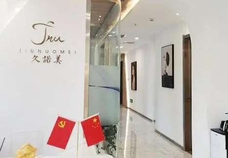 微信截图_20240306152540.jpg
