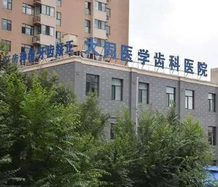 微信截图_20240307152606.jpg