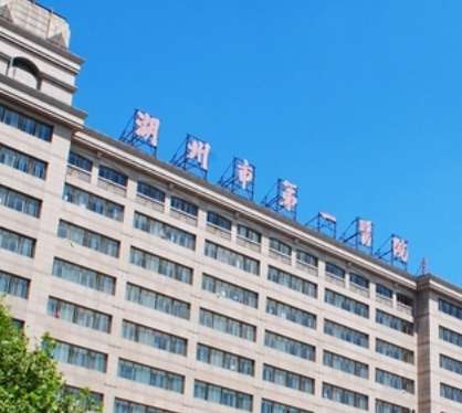 微信截图_20240307153340.jpg