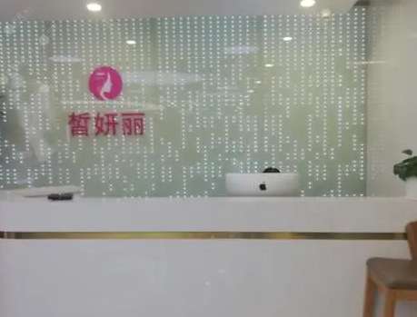 微信截图_20240307152214.jpg