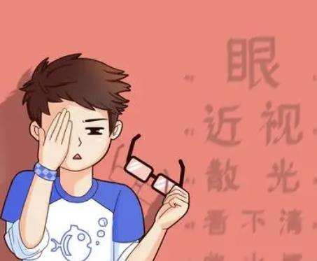 近视手术.jpg