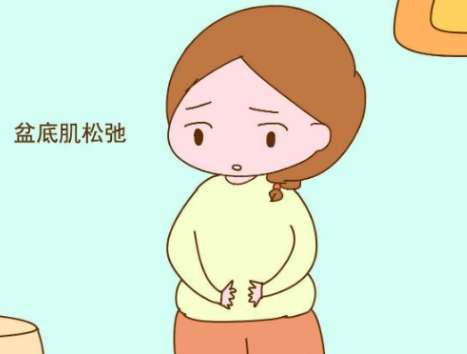 阴道紧缩术.jpg