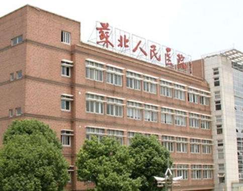 微信截图_20240311174405.jpg