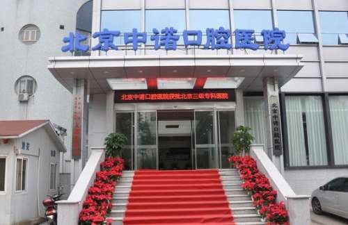 360截图20240311142020919.jpg