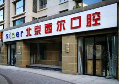 360截图20240311142039383.jpg