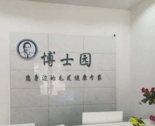 微信截图_20240314171601.jpg