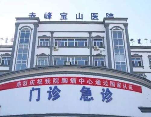 QQ截图20240314122407.jpg