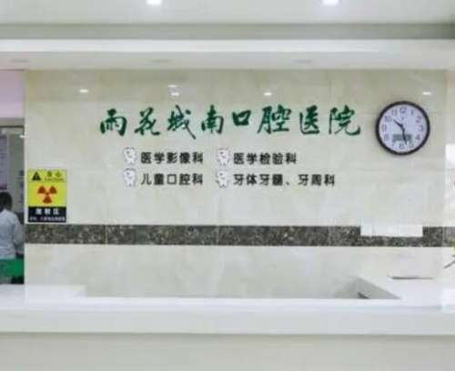 QQ截图20240314123011.jpg
