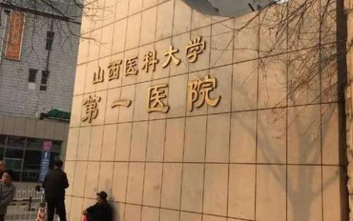 360截图20240319173757541.jpg