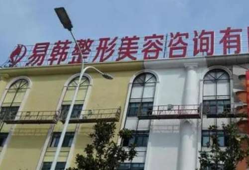 360截图20240320161132262.jpg