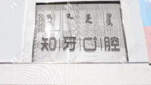 360截图20240321173117249.jpg
