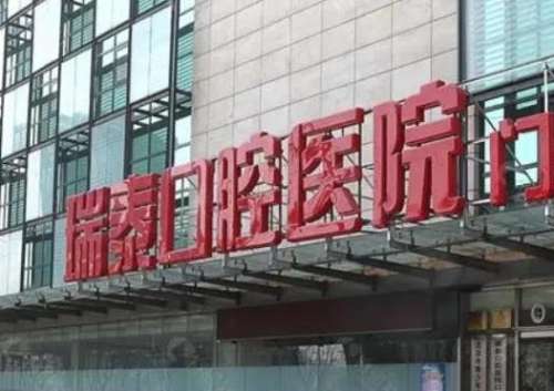 360截图20240321172032833.jpg