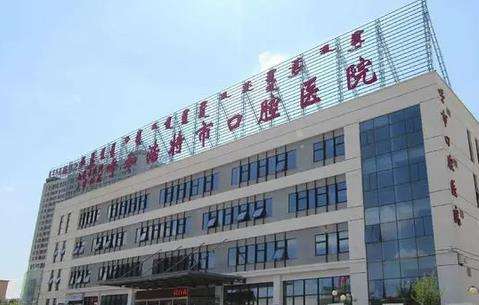 360截图20240321173519835.jpg
