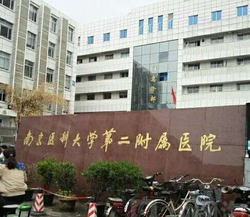 微信截图_20240322174517.jpg